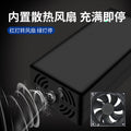 12.6v 10a lithium battery charger, 3s 11.1v ternary lithium iron phosphate polymer 12v battery pack smart fast charger