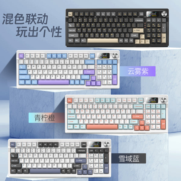 Y95 bluetooth three-mode mechanical keyboard customized wireless 98 with RGB wired gaming gasket computer peripherals