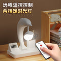 Eye-care led desk lamp - rechargeable smart student lamp with pen holder, digital display, and night light - perfect for dorms and kids' study desks