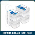 Portable dental floss individually packaged commercial disposable dental floss stick adult security toothpick hotel toothpick handy gadget gum protection