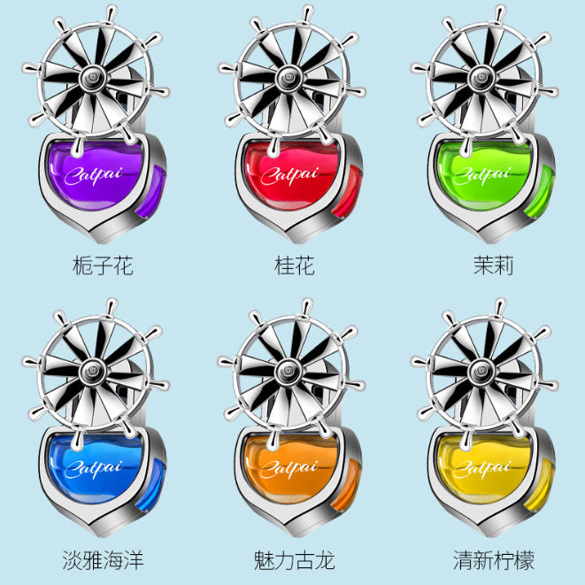 Car aromatherapy car air conditioning outlet perfume time to rotate rotate car deodorant aromatherapy essential oil fan clip