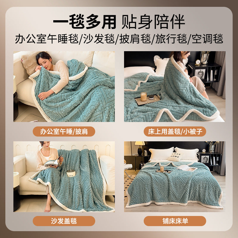 Milk fleece blanket winter thickened coral fleece blanket office nap sofa fleece blanket   wholesale