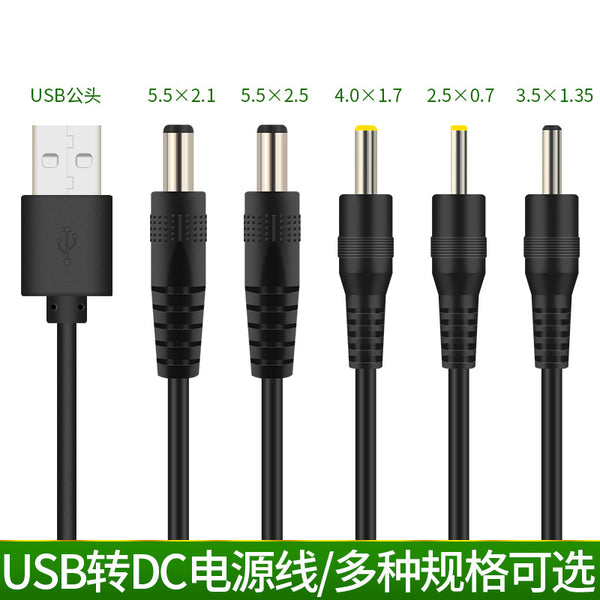 USB circular dc5.5 4.0 3.5 2.0 power cord round hole head small fan toy flashlight charging cable 5v