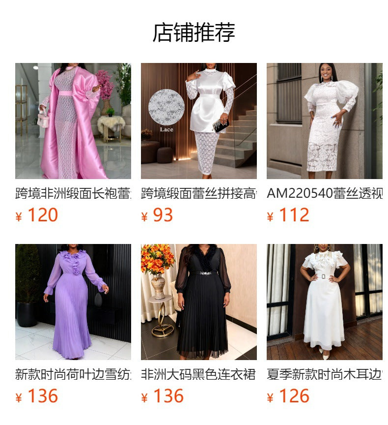 Elegant women's long dress - sequin-embellished v-neck chiffon patchwork pleated dress