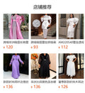 Elegant women's long dress - sequin-embellished v-neck chiffon patchwork pleated dress