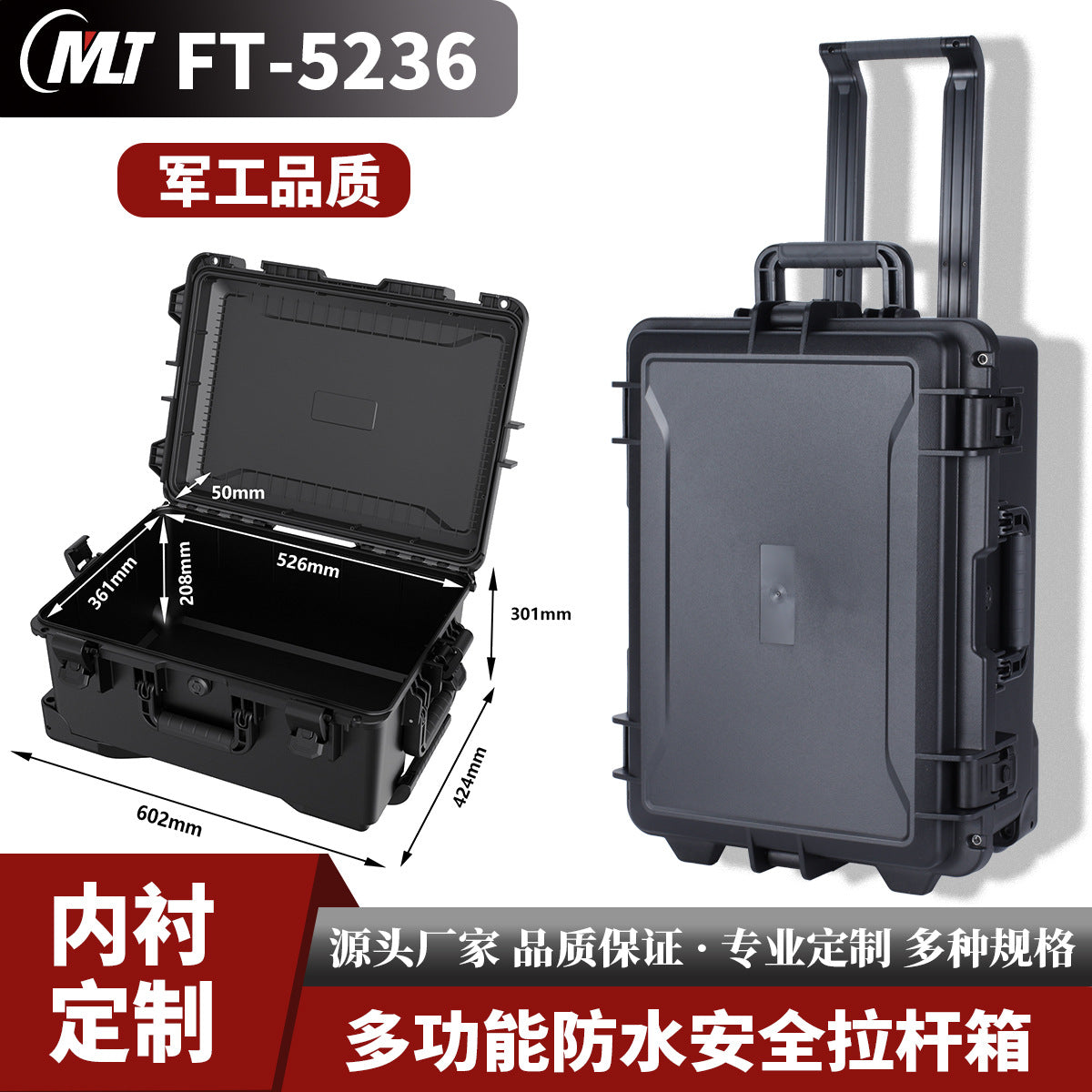 Waterproof storage box, electronic product safety, water proof box, portable protective box, storage box, toolbox can be fixed with inner holder.