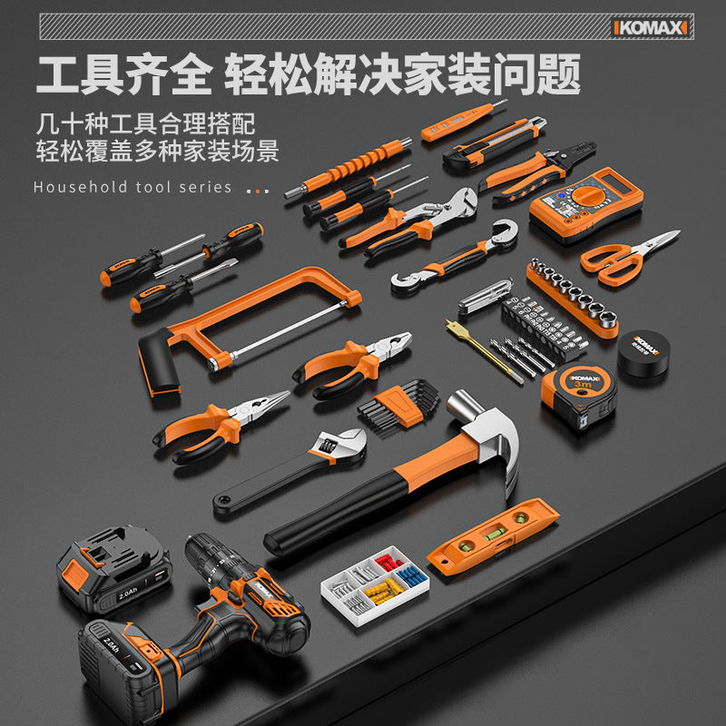 Multi-purpose home tool set - all-in-one hardware repair kit for diy, home improvement, and electrical work - includes cordless drill for car use