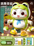 Gift box dancing little frog [48 songs] + charging