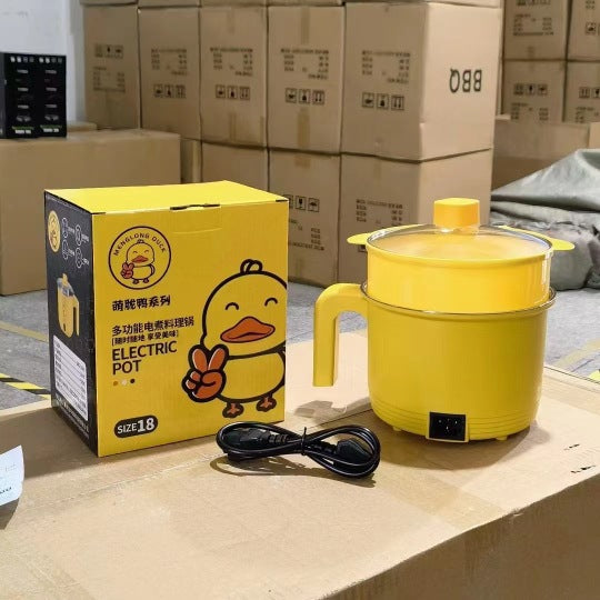 Yellow Duck Electric Cooking Pot Student Dormitory Household Non-stick Pot Mini Small Electric Pot Noodle Pot Integrated Multi-purpose Gift Wholesale