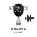 Car phone mount - new creative car accessory, air vent navigation gravity support, multi-functional universal fit
