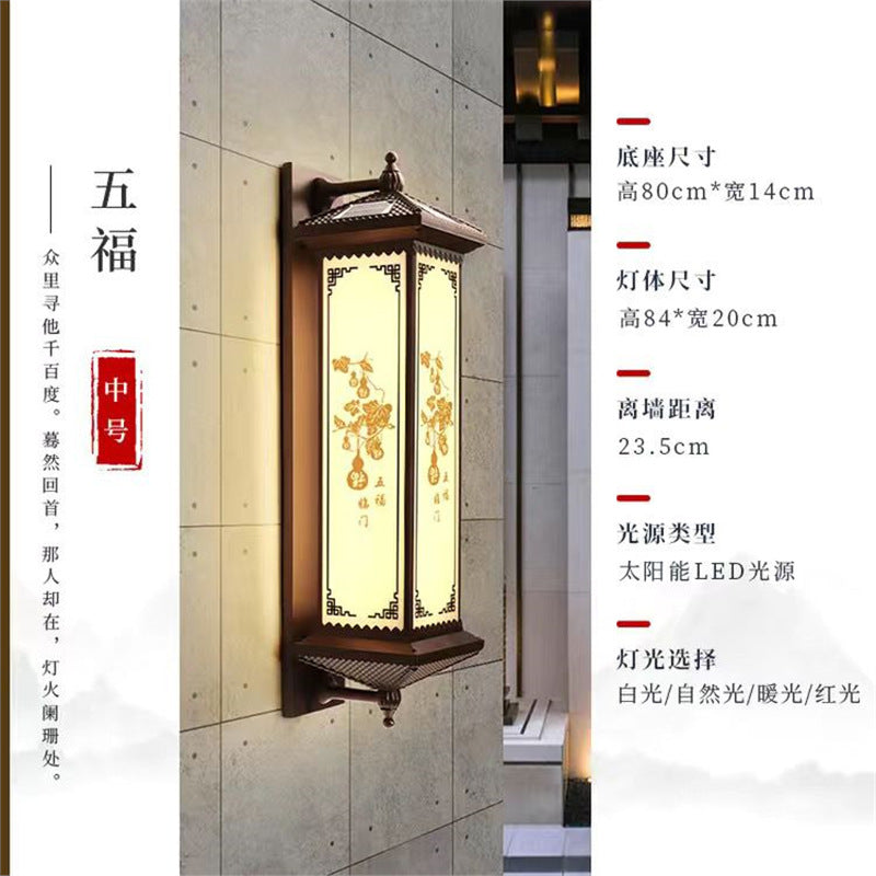 【30-year durability】waterproof solar wall light - chinese style for courtyard, gate, hallway pillar, balcony, villa, and roman column lighting