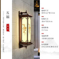 【30-year durability】waterproof solar wall light - chinese style for courtyard, gate, hallway pillar, balcony, villa, and roman column lighting