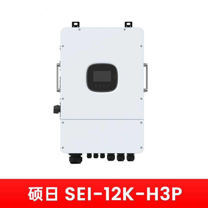 Shuori solar inverter household energy storage photovoltaic inverter high efficiency power generation control inverter integrated machine wholesale