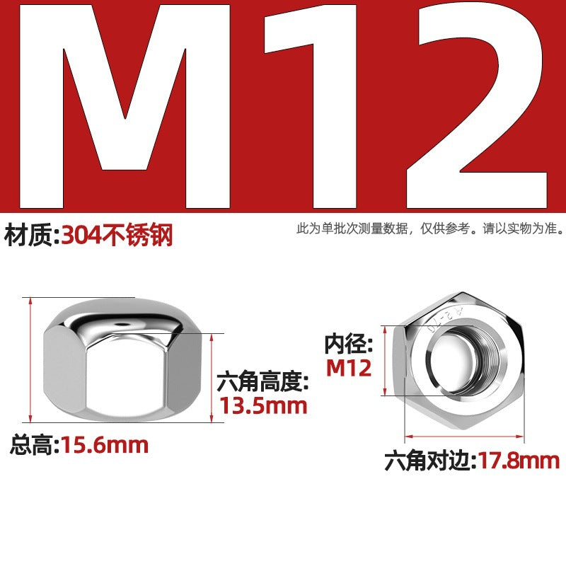 304/201/316 stainless steel round ball head nut cover type decorative screw cap female cap 3M4M5M6M8