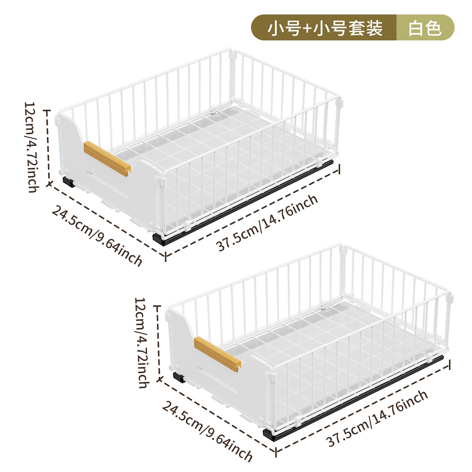 No punching kitchen pull rack under sink pull basket cabinet layered slide rail drawer storage box seasoning rack