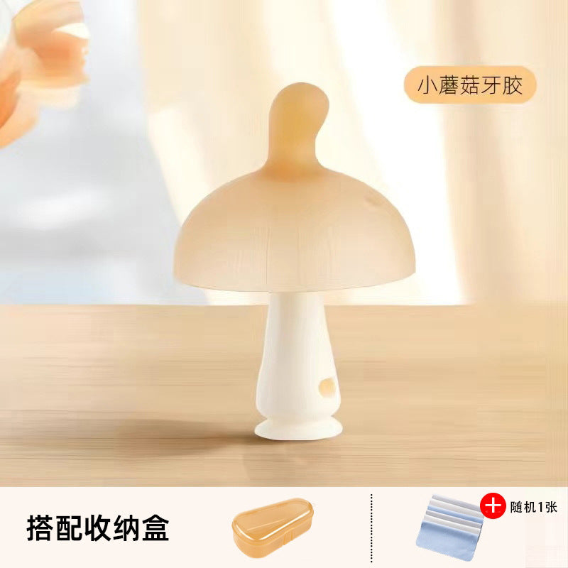 Small mushroom teether, infant molar stick, soothing oral desire period chewing toy, baby anti-eating hand bite, bite-resistant bite