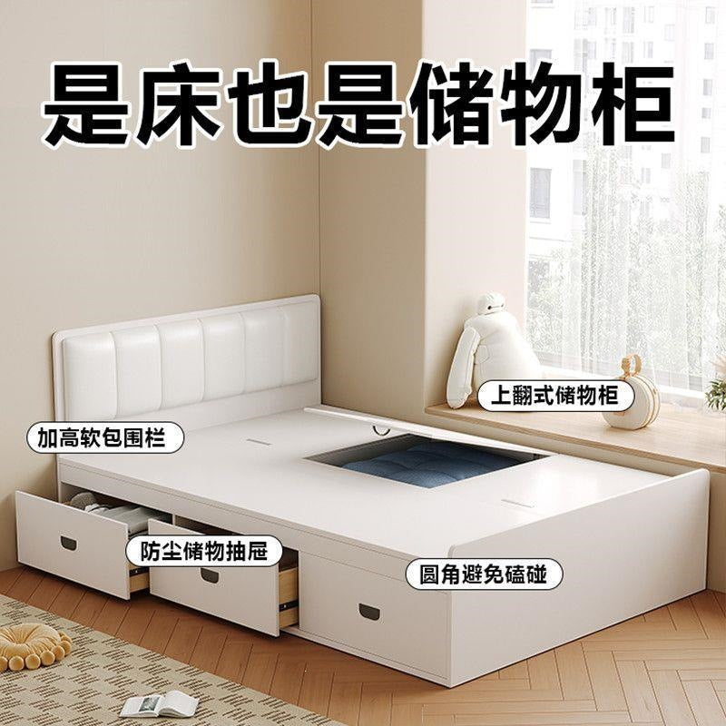 Solid wood bed tatami box storage bed soft back double bed kids bed bedroom for home without bedside bed high box