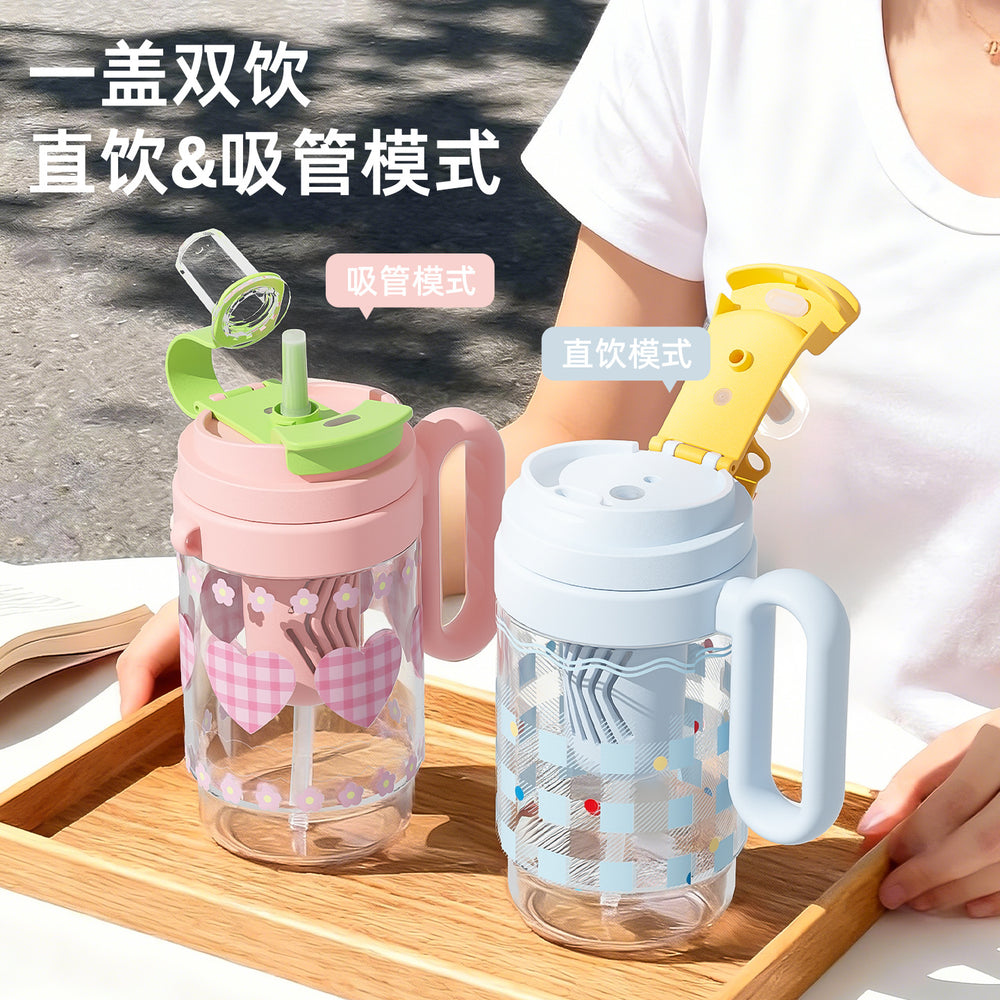 New arrival large-capacity ice cup dopamine plastic cup tea water separation portable handle cup girls outdoor sports double