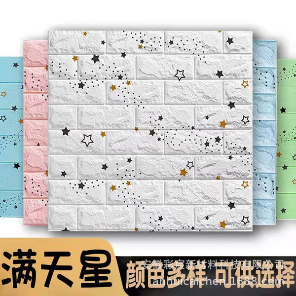 Wall sticker self-adhesive 3d three-dimensional wallpaper wallpaper background wall bedroom anti-collision foam brick decoration waterproof and moisture-proof sticker