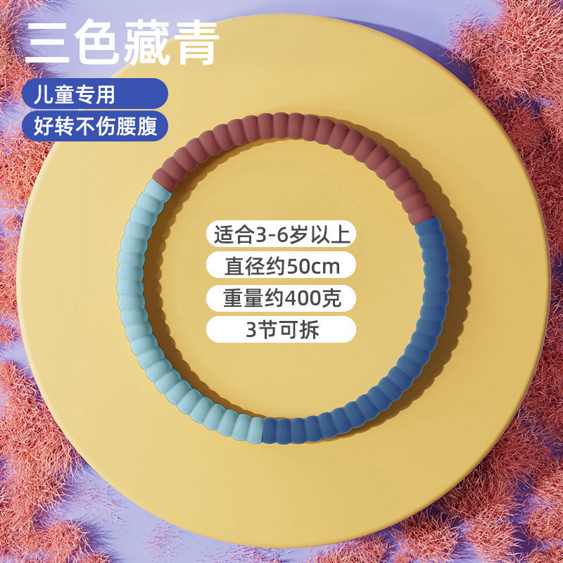 Kids' hula hoop - specifically designed for elementary school and kindergarten students (ages 6-12) - soft, safe, and fun for boys and girls
