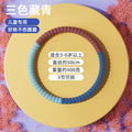 Kids' hula hoop - specifically designed for elementary school and kindergarten students (ages 6-12) - soft, safe, and fun for boys and girls