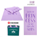 Pvc yoga mat factory portable 8mm student lunch break nap mat outdoor fitness non-slip mat storage thickened