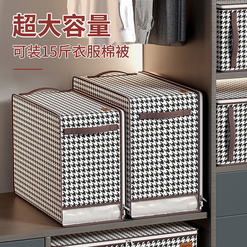 Quilt storage bag Thousand bird grid clothing bag Compression bag Travel moving sorting Student dormitory storage Cross-border bag