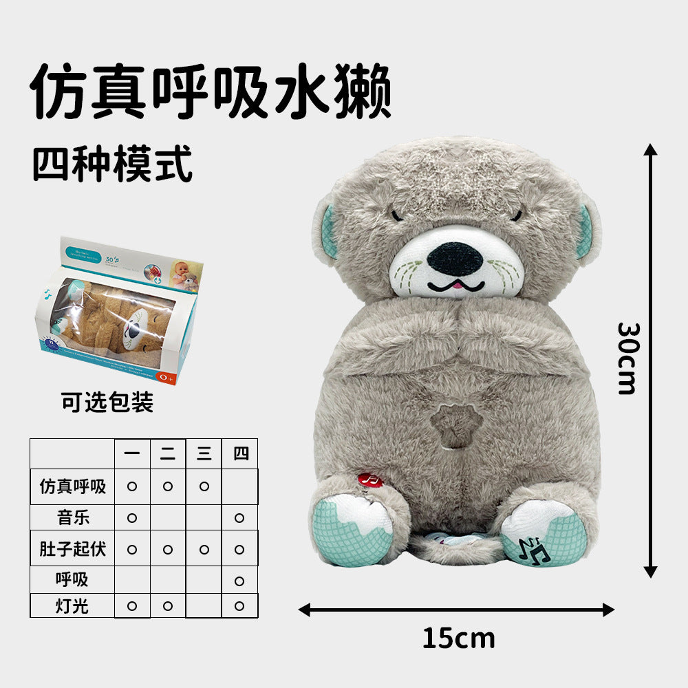 New soothing otter bear plush toy for kids - sleep companion, soft doll, baby toy, birthday gift