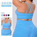 plus sizebubble wrap sports intimates naked brushed elastic yoga vest suspender beautiful back sports fitness bra