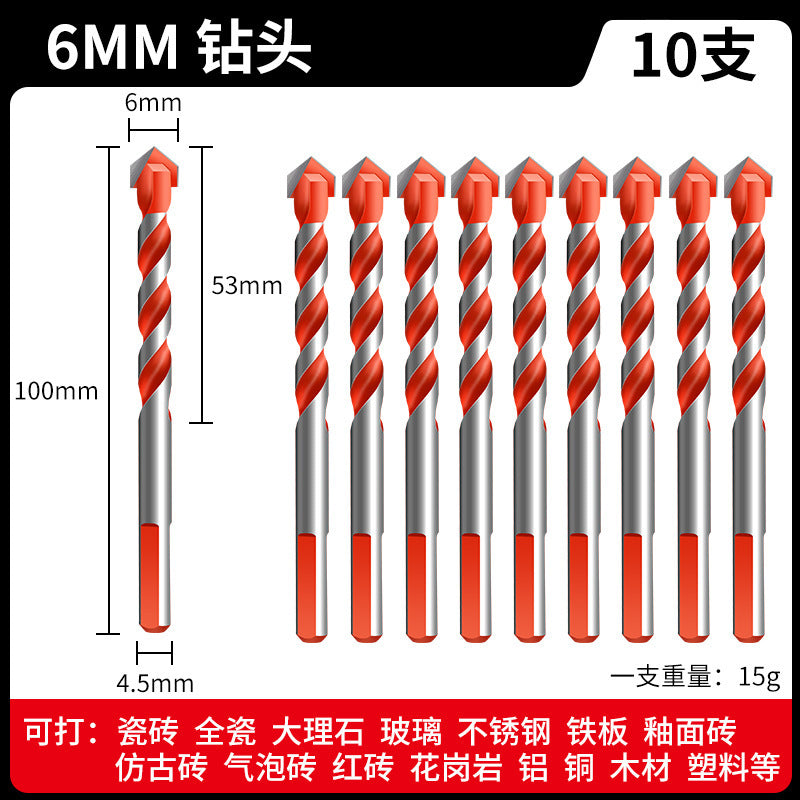 Tile drill bit concrete drilling hole opening overlord drill alloy triangle drill 6mm glass cement large full electric hand drill