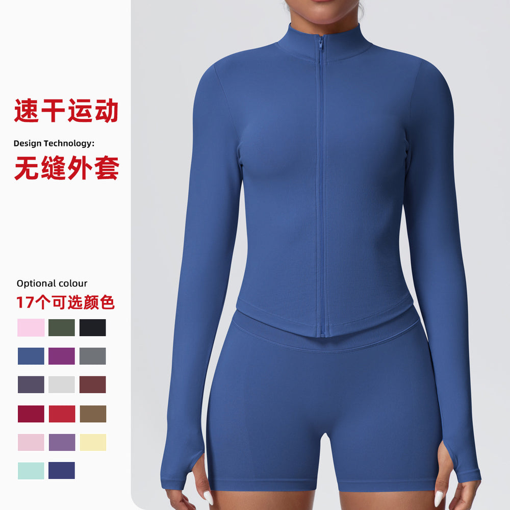 European and american seamless stand collar zipper long sleeve yoga jacket women's tight-fitting quick-dry outerwear running fitness apparel sports top