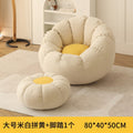 Popular bean bag lazy sofa bedroom for home double tatami lounge chair balcony casual reclining sofa