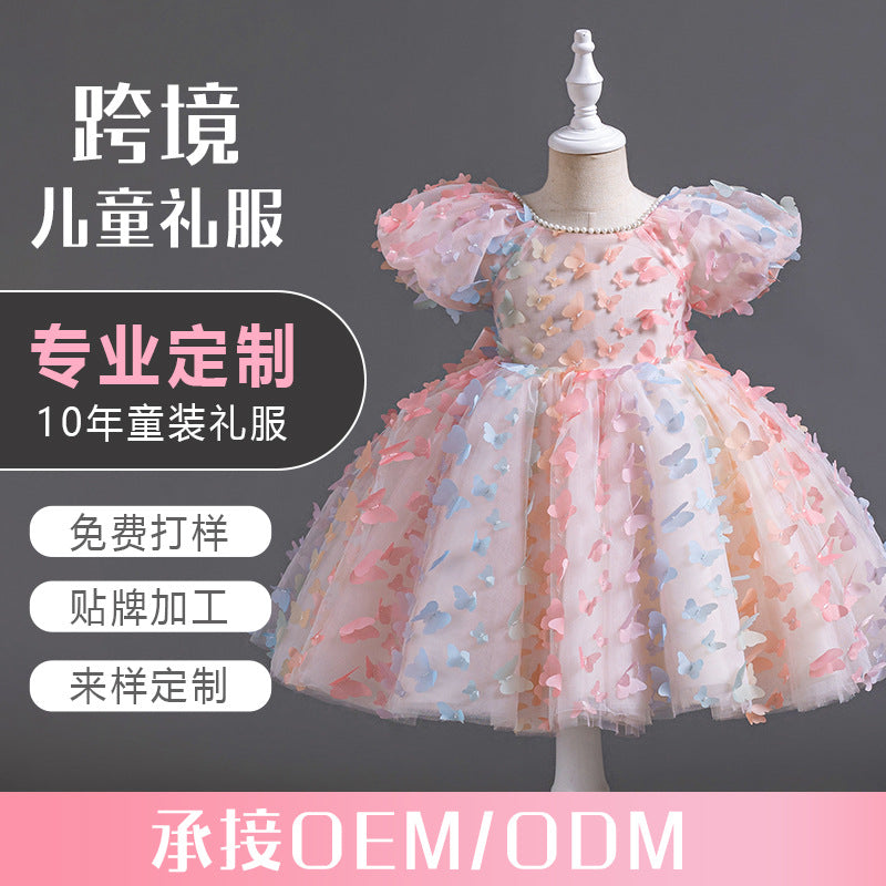 Yimingzhi/yiming zhi girls' wholesale bow tutu dress first birthday princess dress rainbow gown children's clothing
