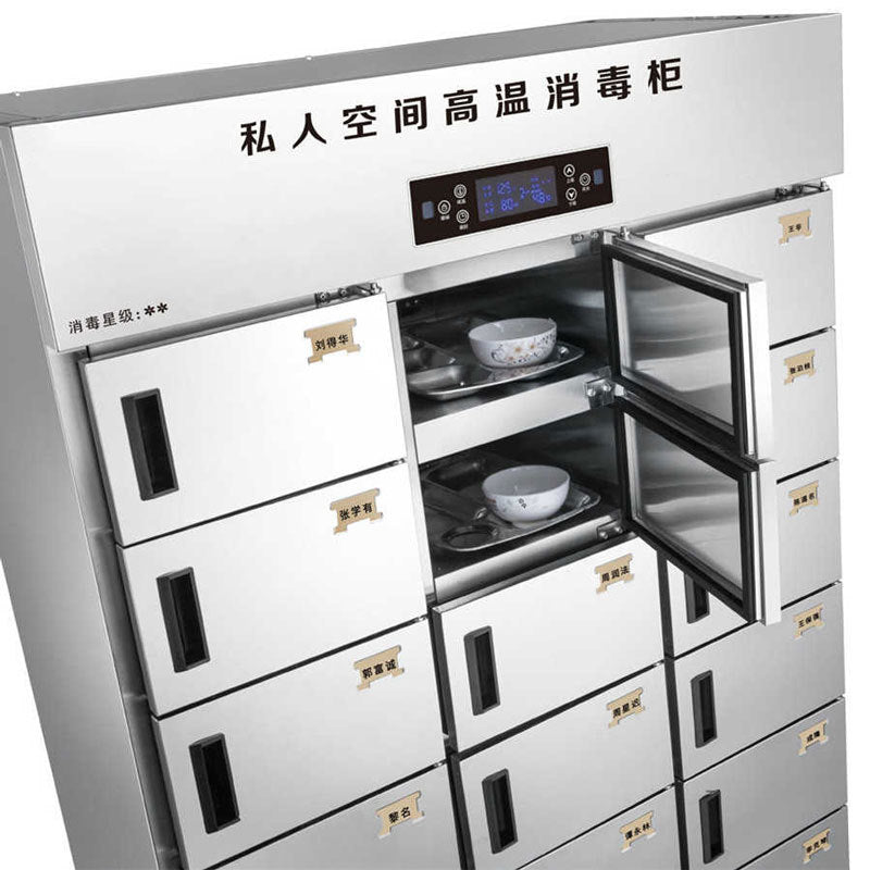 Bangxiang commercial separated plaid disinfection cabinet multi-compartment independent sterilization machine army stainless steel dinner plate disinfection cupboard