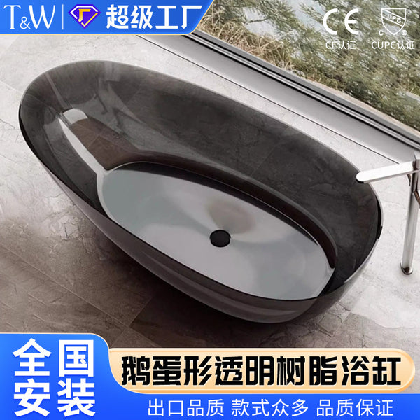 Traveler goose egg transparent bathtub color crystal resin thin edge Internet celebrity hotel bed and breakfast double bath