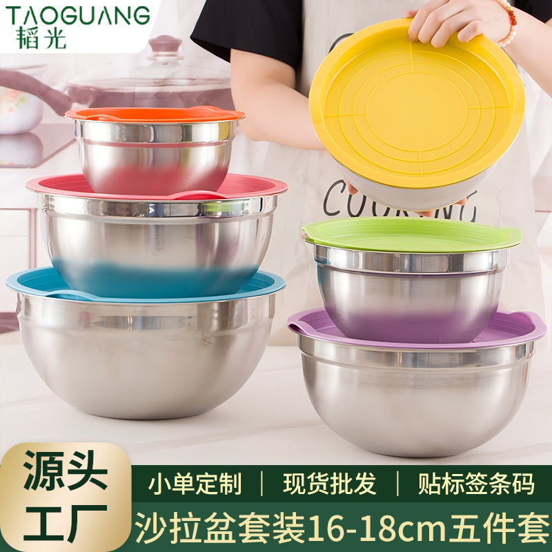 stainless steel cooking basin suitfor home baking and mixing basin, egg beating basin with lid, multi-purpose salad bowl, kimchi bowl