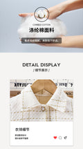 Exportgirl small fragrant suitchildren'swhite lapel outwearstripes vest skirt kidstwo-piece set skirt