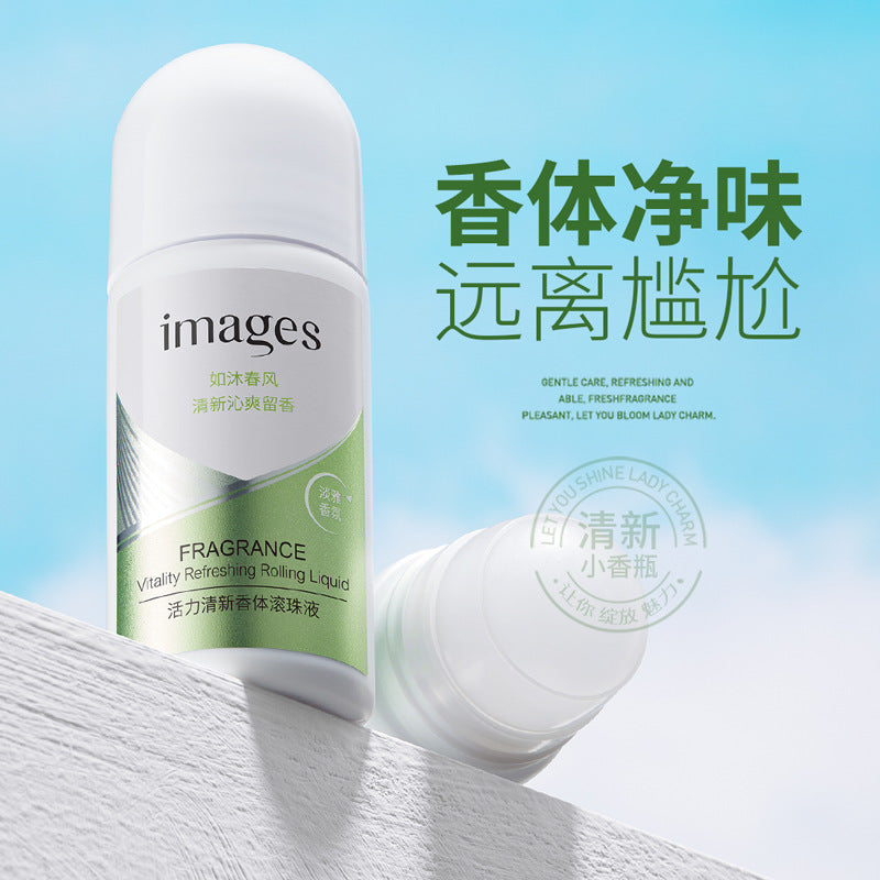 Image Beauty Vitality Fresh Deodorant Ball Liquid Refreshing Smooth Antiperspirant Replenishing Fragrance Body Cleansing Antiperspirant Deodorant