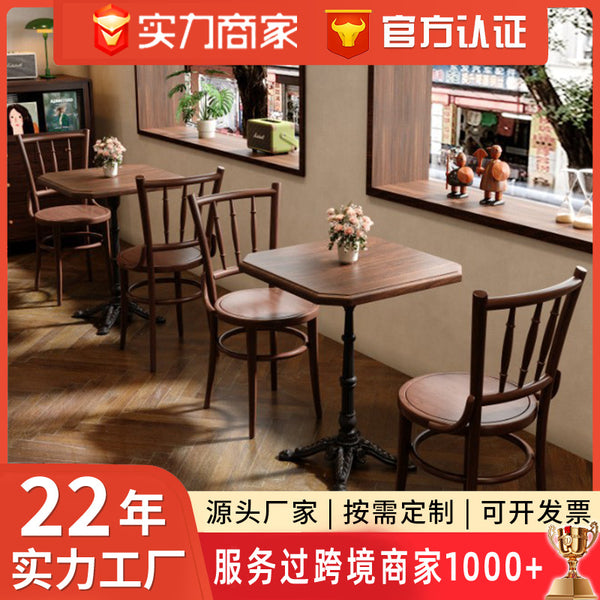 Retro solid wood cafe table and chair baking dessert shop chair fusion western restaurant clear bar dining table and chair combination