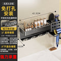 Hair dryer toothbrush all-in-one storage rack gun gray electric bracket bathroom punch-free wall-mounted mouthwash cup dental equipment