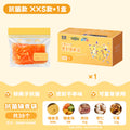 Pokémon antibacterial food storage bags - airtight food packaging bags for baby food, infant and toddler fruit snacks, and fresh food preservation