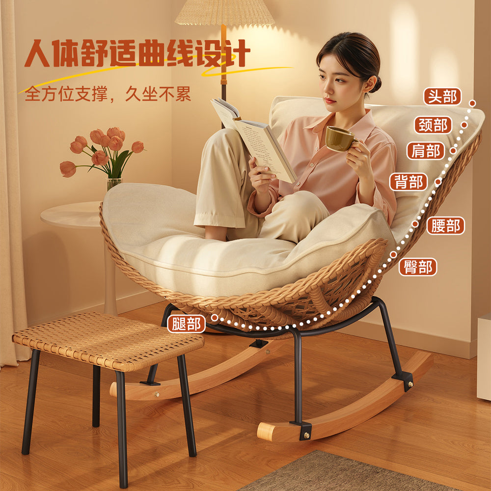 Rocking chair recliner - adult size, sleepable, single seater, rattan woven, balcony lounger, bedroom leisure, home use lazy sofa