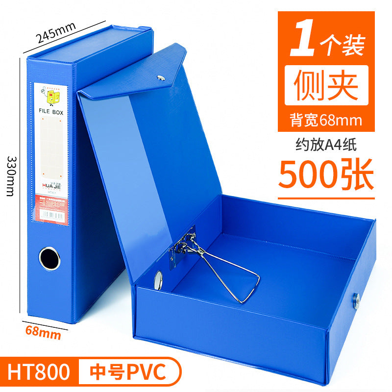 PVC file box with pressure clip A4 file ticket box data cardboard data box stationery office unit storage box