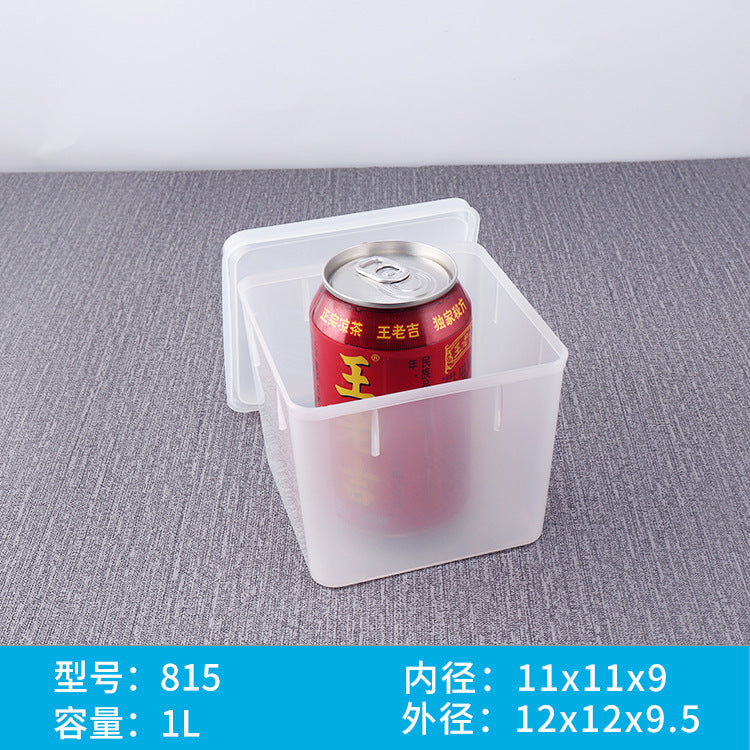 Fat cat thickened fresh-keeping box deepened food grade PP plastic refrigerator freezer box large capacity heightened storage box wholesale