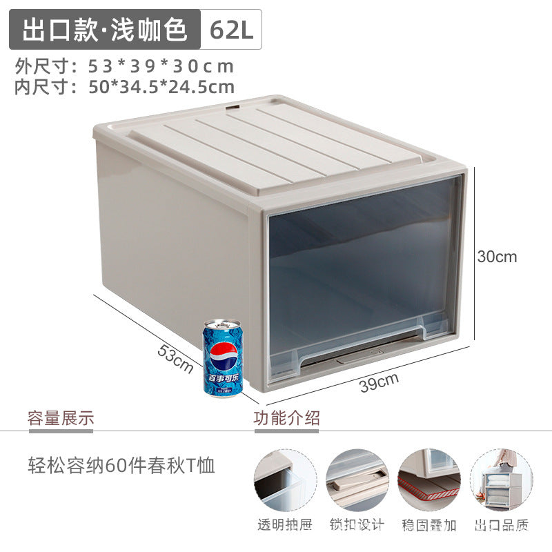 Younai transparent storage cabinet plastic finishing box wardrobe snack storage box clothes clothing drawer storage box