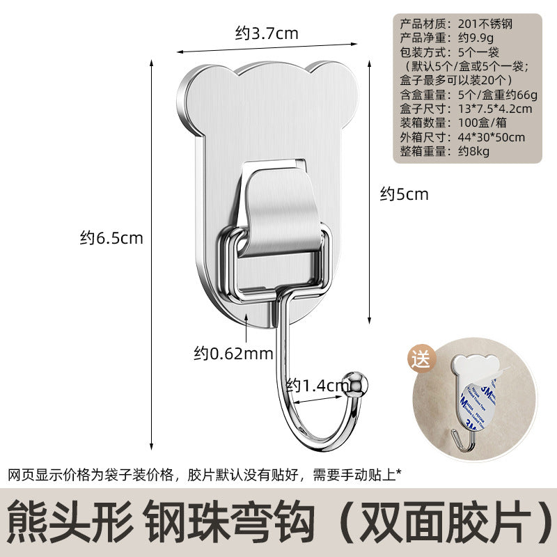 No punching hook toilet kitchen wall hanging clothes non-marking adhesive hook strong load-bearing door storage adhesive hook customization