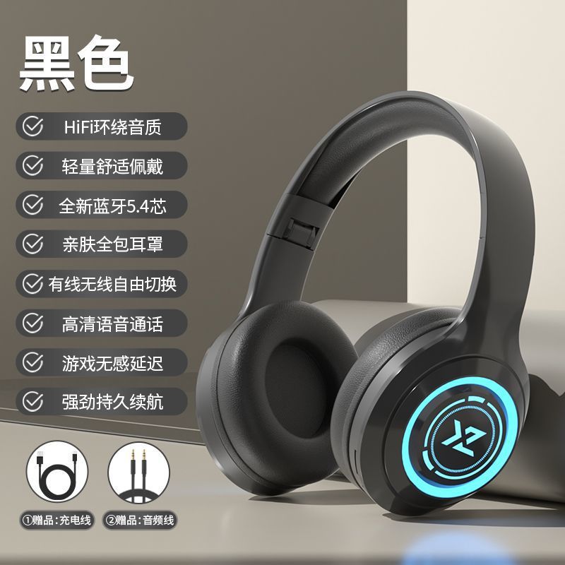 Glowing headset bluetooth gaming headphones - deep bass, sports wireless, universal for android phones