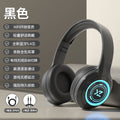 Glowing headset bluetooth gaming headphones - deep bass, sports wireless, universal for android phones
