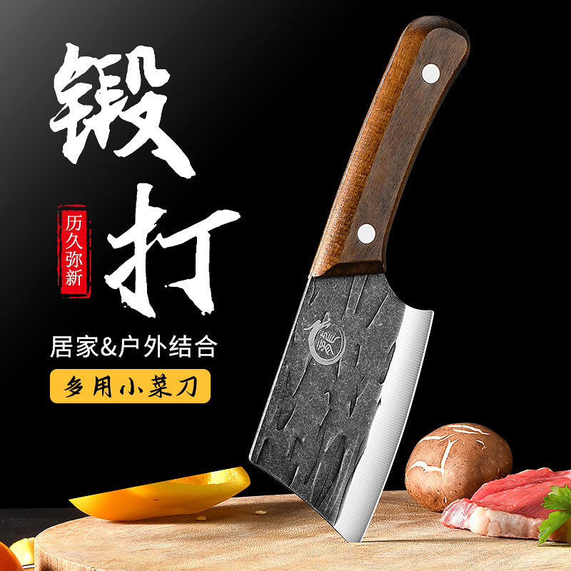Forged fish-killing knife, mini kitchen knife, women's special knife, kitchen for home slicing knife, multi-functional popular knife