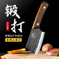 Forged fish-killing knife, mini kitchen knife, women's special knife, kitchen for home slicing knife, multi-functional popular knife